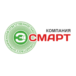 Компания ЭСМАРТ