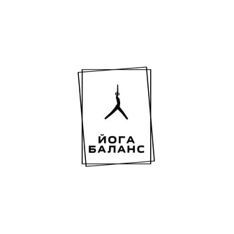 Йога Баланс