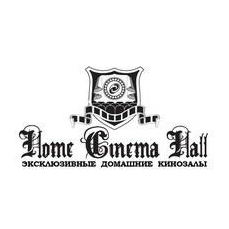 Нome Cinema Hall, Эксклюзивные домашние кинотеатры