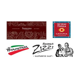 Пиццерия Наполетана