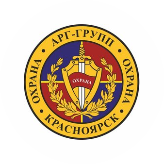 АРГ-Групп Охрана