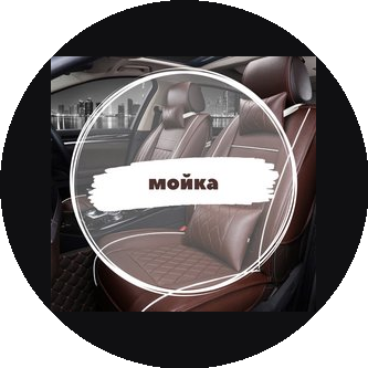 Youcardetailing