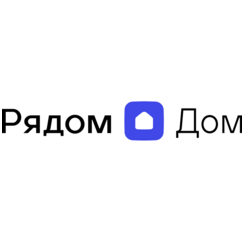 Рядом
