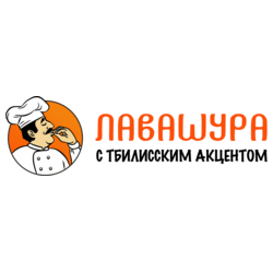 ЛАВАШУРА