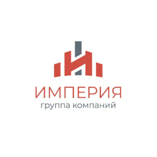 Группа компаний Империя