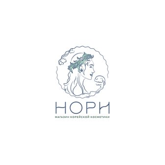 Бабиков Сергей Александрович