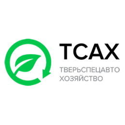 Тверьспецавтохозяйство