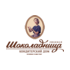 Любимая Шоколадница, кондитерский дом