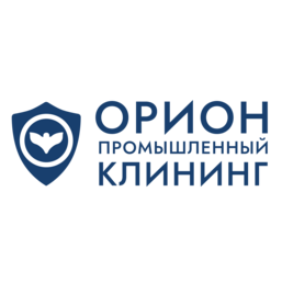 Орион