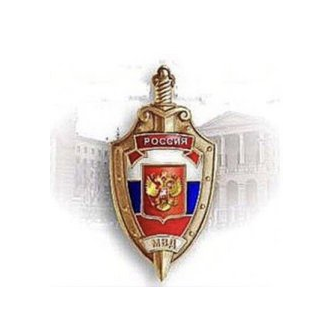 ОМВД России по району Марьино г. Москвы