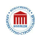 ГАПОУ НСО НАСК