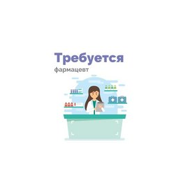 ДЖИГИТЕКОВА А.К.