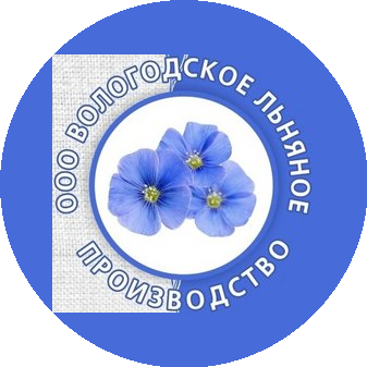 Вологодское льняное производство