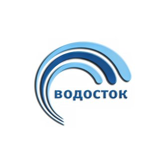 МУП Водосток