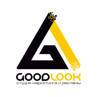 GoodLook