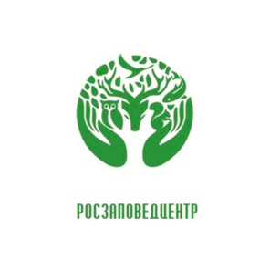 ФГБУ Информационно-аналитический центр поддержки заповедного дела