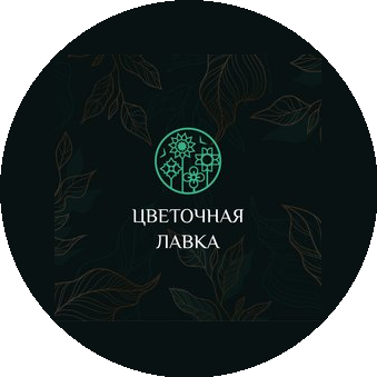 Ухабов Дмитрий Павлович