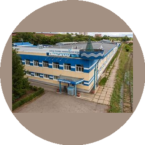 Завод розлива минеральной воды Омский