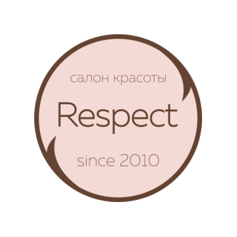 Респект