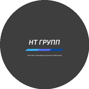 НТ Групп