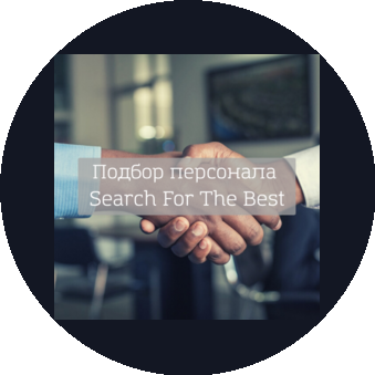 Сиротина Дарья