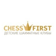 Chessfirst.online (ИП Кузнецов Евгений Игоревич)