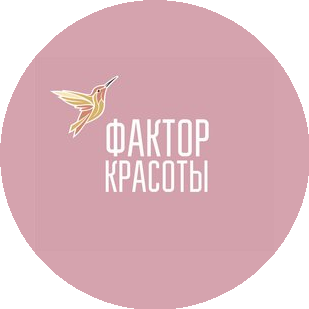 Фактор красоты (ИП Клейменов Никита Евгеньевич)