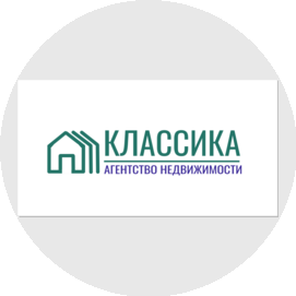 Агентство недвижимости Классика