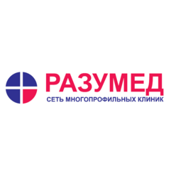 РАЗУМЕД