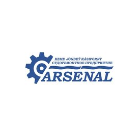 Судоремонтное предприятие Арсенал
