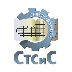 Техникум судостроения и судоремонта Северодвинский