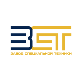 Завод специальной техники