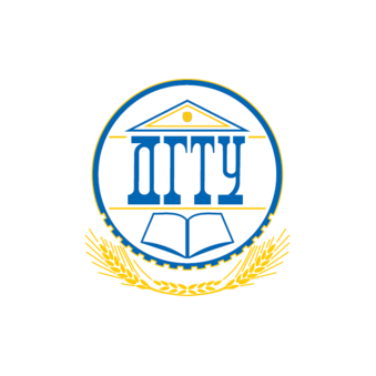 Донской государственный технический университет