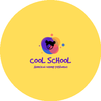 Алимгазина Л.А.