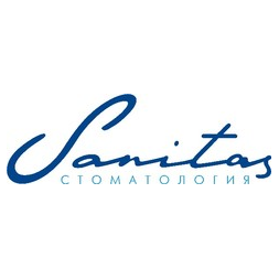 Санитас