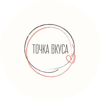 Безверхая Марина Евгеньевна