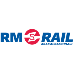 РМ РЕЙЛ АБАКАНВАГОНМАШ