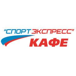 Кафе СпортЭкспресс