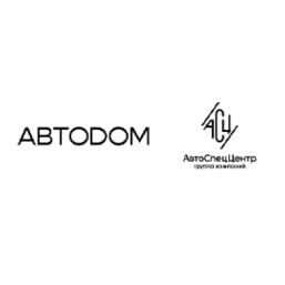 АВТОДОМ