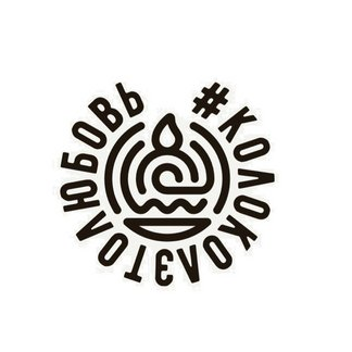 Гончарная школа Колокол