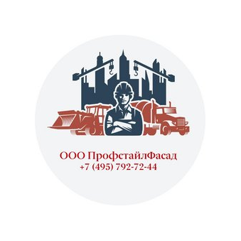 ПФСД