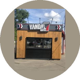 Vandal Coffee (ИП Салин Алексей Петрович)