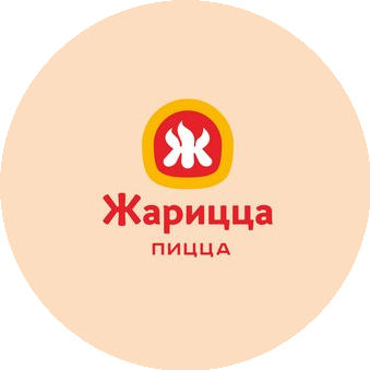 Жарицца пицца
