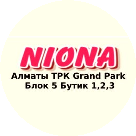 БАБАКОВ С.В.