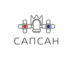 Сапсан