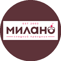 Милано