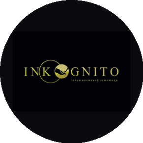 INKOGNITO