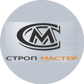 Строп-Мастер
