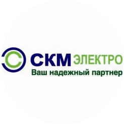 СКМ-ЭЛЕКТРО