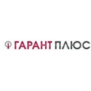 Гарант-Плюс